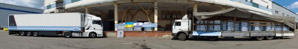 צילום שגרירות ישראל באוקראינה