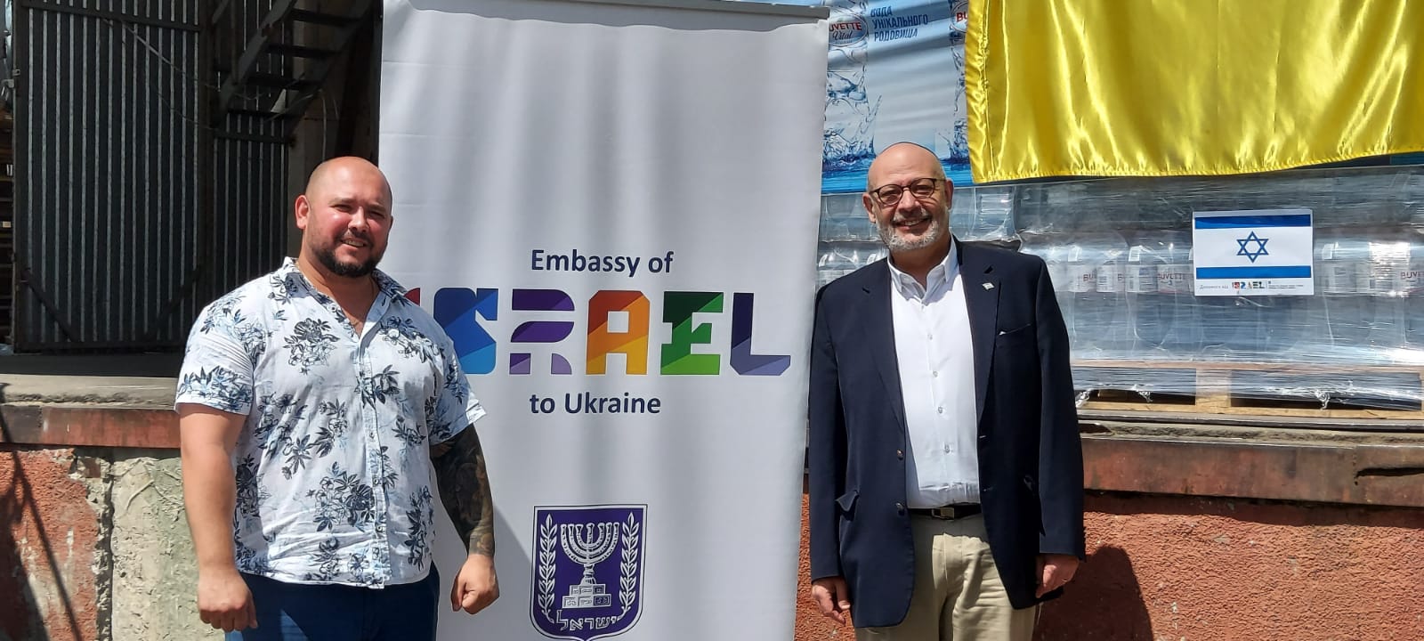 שגריר ישראל באוקראינה, ז'ואל ליאון, (צילום שגרירות ישראל)