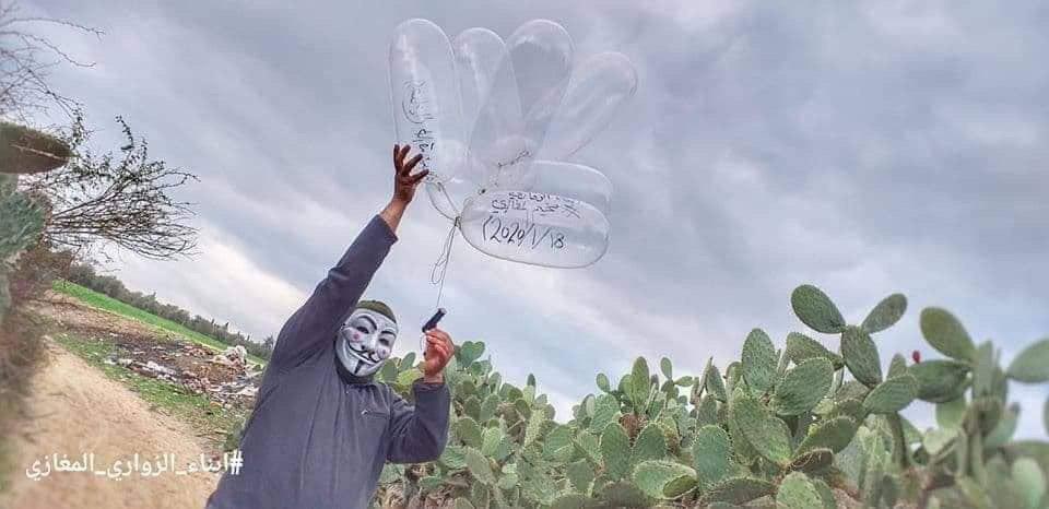 אילוסטרציה : פעילי יחידת הבלונים של חמאס בני זוארי מפריחים בלונים / המדיה ברשתות החברתית של בני זוארי