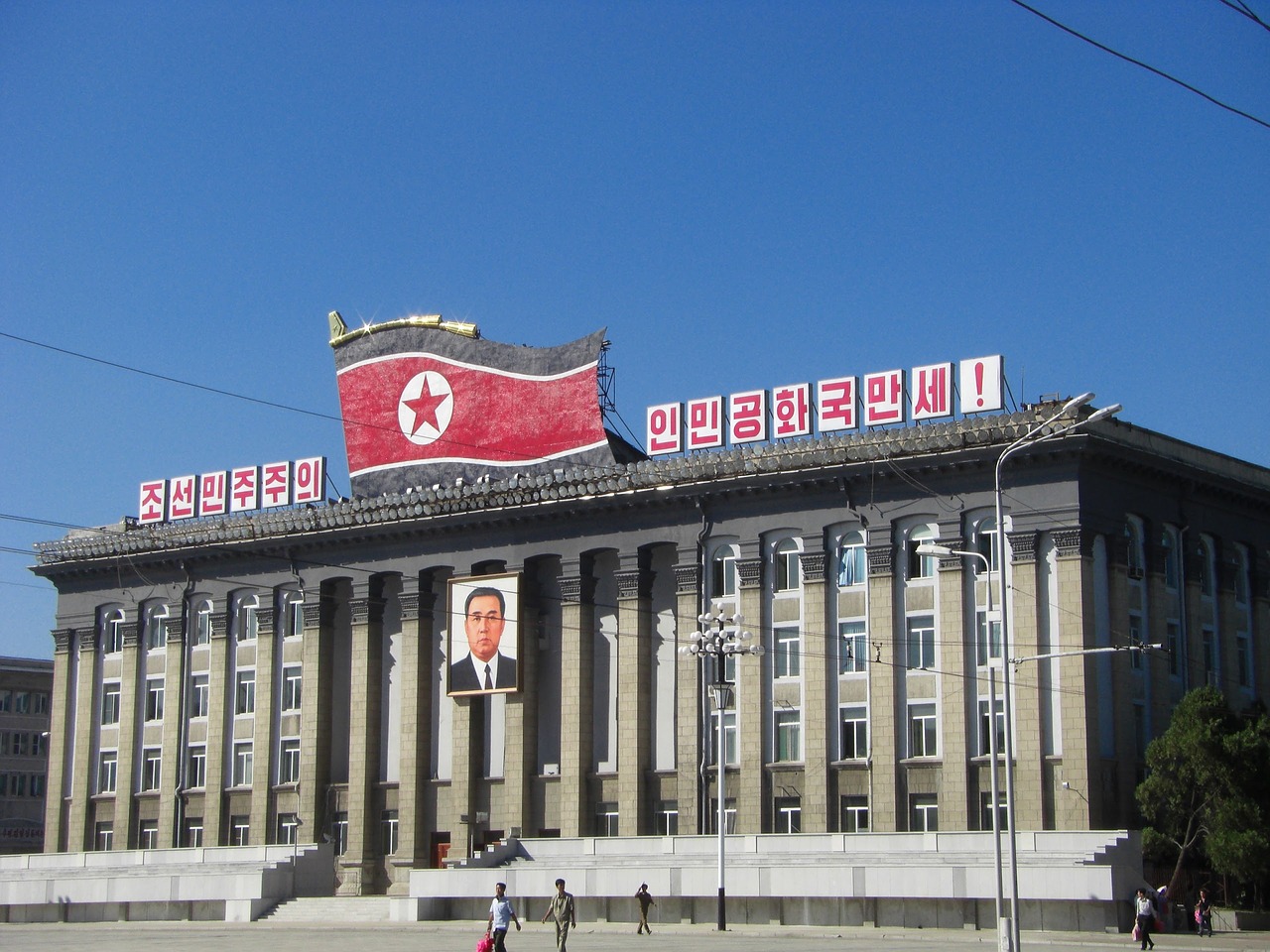 צפון קוריאה (צילום Pixabay)