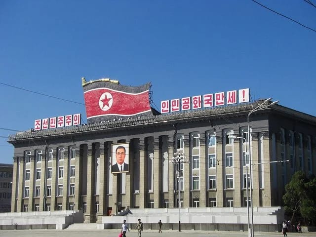 צפון קוריאה אילוסטרציה צילום Pixabay