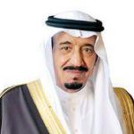 המלך סלמאן: (צילום בית המלוכה הסעודי)