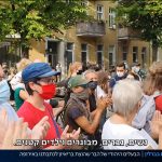 צילום כאן 11