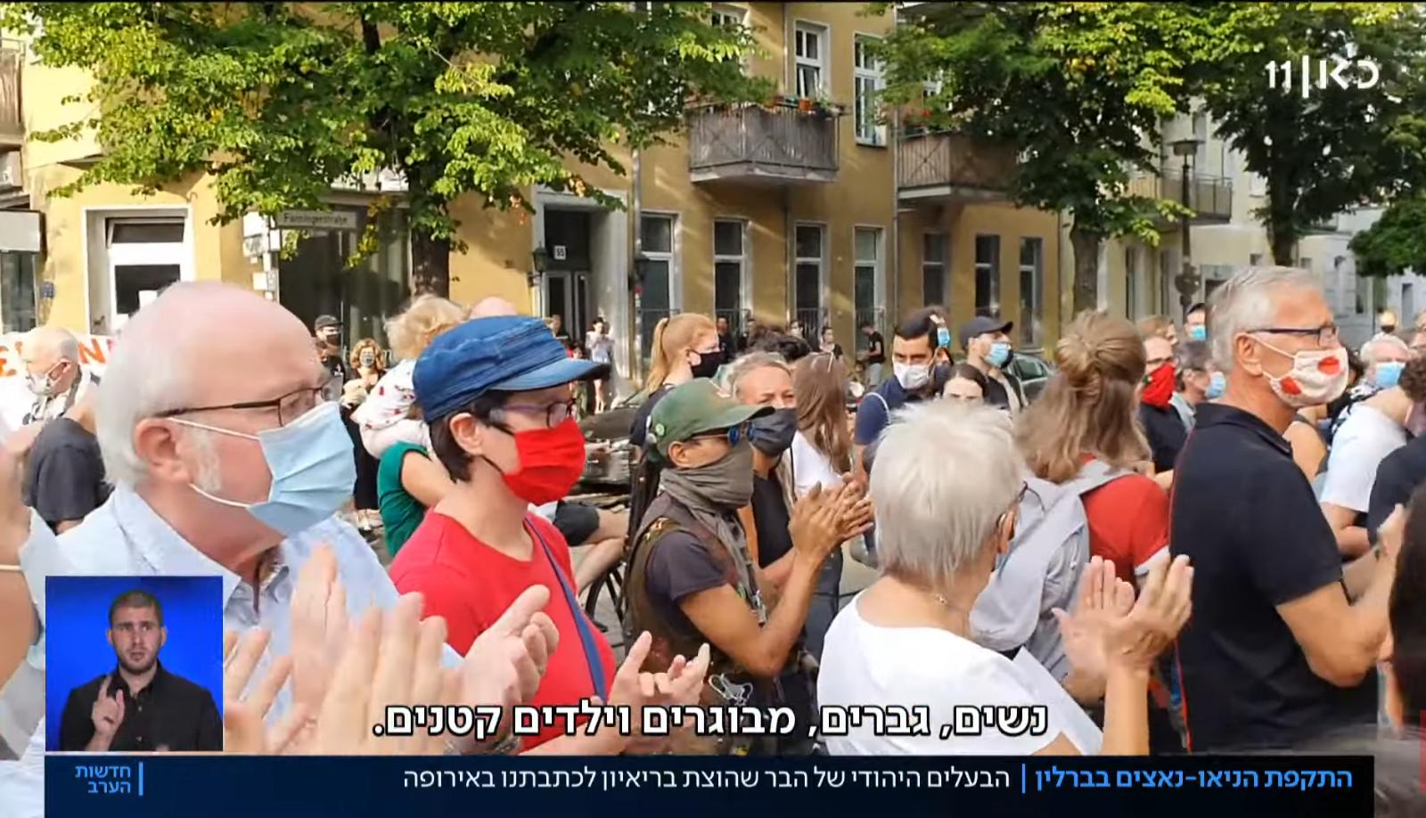 צילום כאן 11