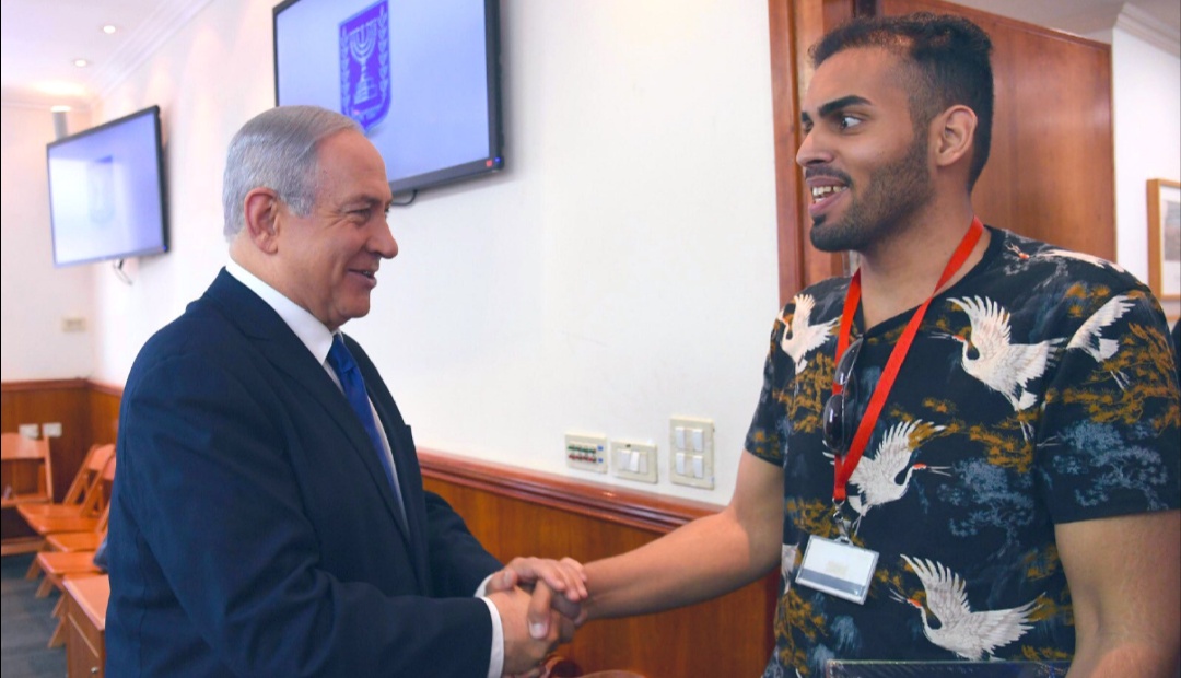Mohamed Saud & Prime Minister Netanyahu