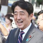 שינזו אבה ראש ממשלת יפן: צילום Pixabay