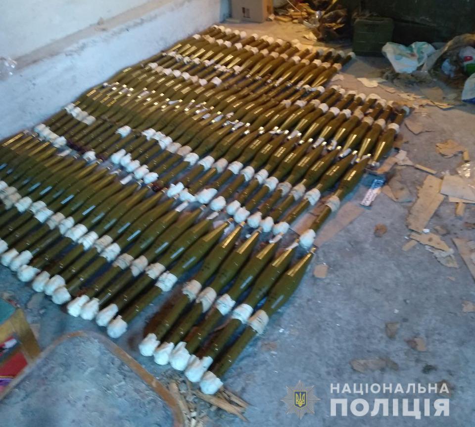 מצבור התחמושת: צילום המשטרה הלאומית של אוקראינה