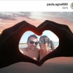 הזוג המאושר: מתוך אינסטגרם של פאולה