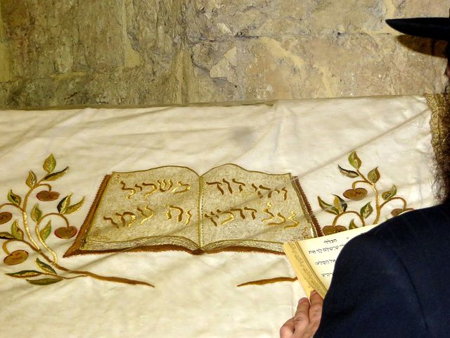 אילוסטרציה צילום: Pixabay