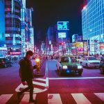 יפן אילוסטרציה צילום Pixabay